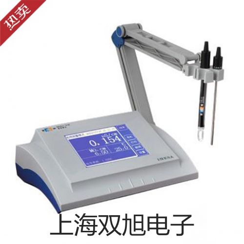 【雙旭牌】氣相色譜儀GC1120-3參數
