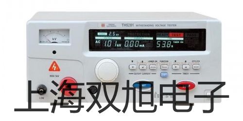 【雙旭牌】UHZ-519C14UHZ519C14側(cè)裝式耐腐型磁翻柱液位計(jì)價(jià)格