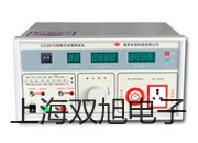 pơƽNVT3201B/3r 