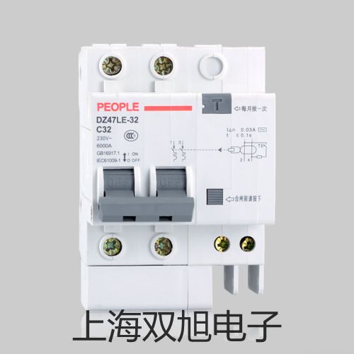 pơE2E-X1R5F1ӽE2E-X1R5F1S