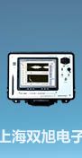 【雙旭牌】4V210-08氣動電磁閥廠家
