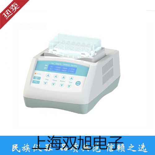 pơWSSR,WSSPż()ض׃pٜضӋ(j)WSSR,WSSPN
