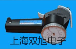 pơSY5420-6DZD-01Ȍ(do)yr(ji) 