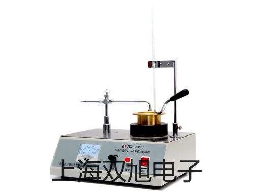 pơƽNVL5100Br(ji) 