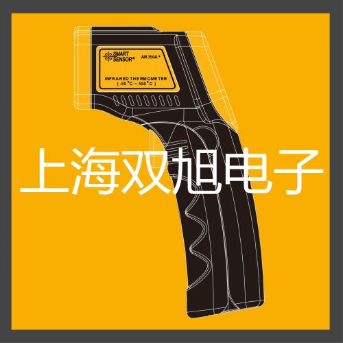 【雙旭牌】氣相色譜儀GC1120-3參數