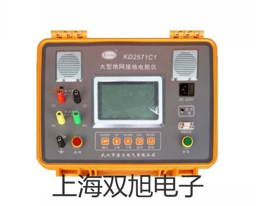 pơSC-2025Bӽ_P(gun)ӽSC-2025Br(ji) 