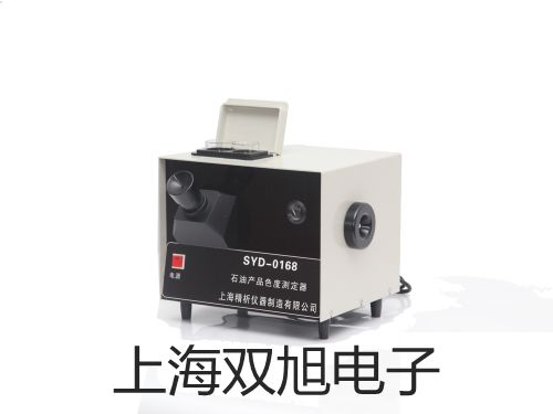 pơSY5540-5MZDȌ(do)yr 