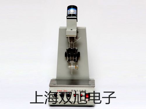 pơƽJY601r(ji) 
