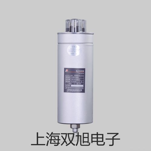 pơUF-08(lin)UF-08r 