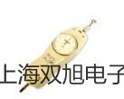 pơWSS-511pٜضӋ(sh)