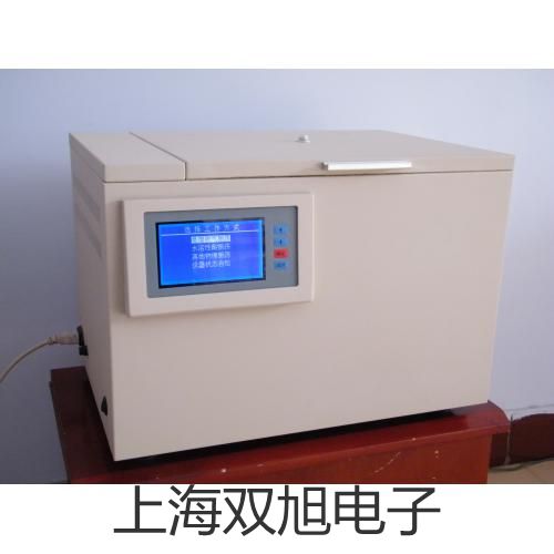 pơBM-11S(sh)aƫ@΢Rr(ji) 
