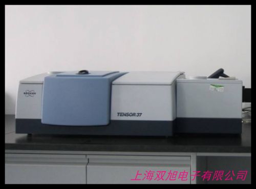 北京FYD-20型電動(dòng)臺(tái)式壓片機(jī) 一體式小型粉末壓片機(jī)