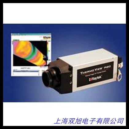 FLIR E50 紅外熱像儀 菲力爾 熱像儀 E50