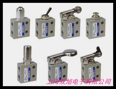 AIRTAC 手拉閥 3R210-08 手動閥 4R210-08 機械閥 G1/4