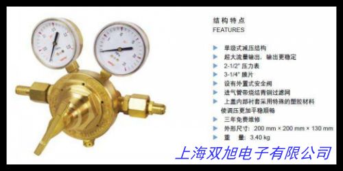 供應(yīng)QFH型空氣過(guò)濾減壓器 OFH221空氣過(guò)濾減壓器QFH263