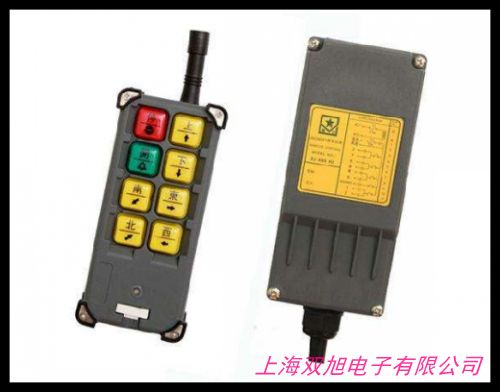 F21-E1B工業(yè)無線遙控器 行車 天車 電動葫蘆起重機行吊無線遙控器