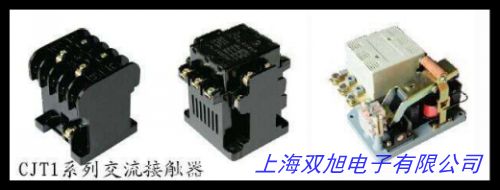 三菱開關(guān)低壓代理電磁接觸器 S-T65 AC100V 200V 400V