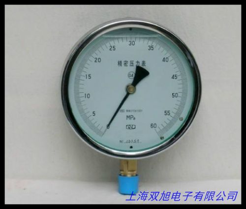 L(zhng)ڹ(yng) BY2003P(sh)ִ≺ ܔ(sh)։  ֳʽ≺