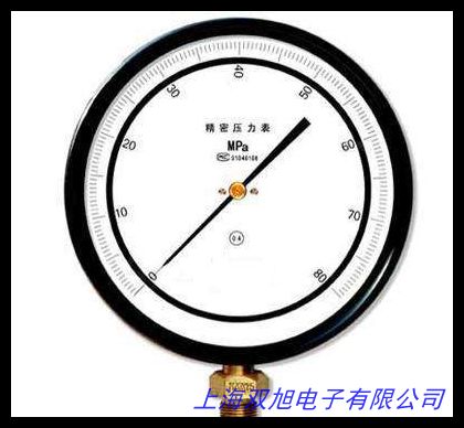  һ㉺ ͨ  ?d)?≺