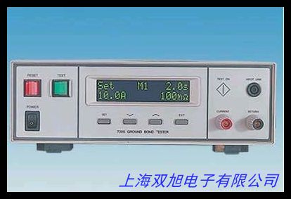 杭州威博 WB2678A接地電阻測(cè)量?jī)x 含測(cè)試夾線包檢定通過(guò)