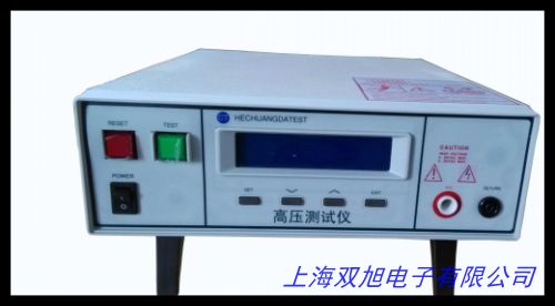 ZHZ8A 늉yԇx5KV 20mA Ϻ (sh)@͉yx