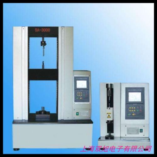 微機控制電子萬能材料拉力試驗機 金屬材料拉壓彎曲試