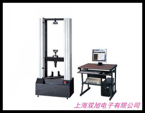 鞋子微電腦拉力試驗(yàn)機(jī)/金屬等拉壓試驗(yàn)機(jī)/橡膠塑膠拉壓測試機(jī)