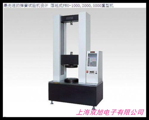 常州彈簧試驗機(jī)TH-8203A 電腦式桌上型彈簧拉壓試驗機(jī)
