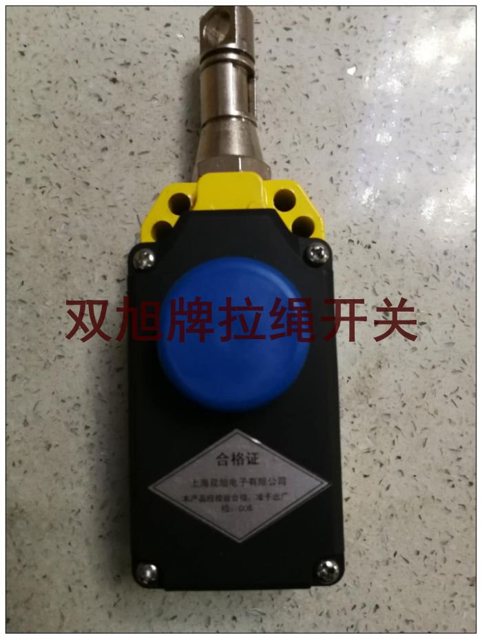 GH1-211QG限位開(kāi)關(guān)價(jià)格在線詢(xún)價(jià)
