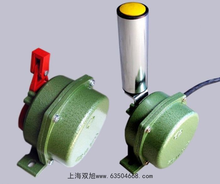 個(gè)性創(chuàng)意萬(wàn)向壁盤 壁燈拉線開(kāi)關(guān) 壁燈插頭線控按鈕開(kāi)關(guān) 燈具配件