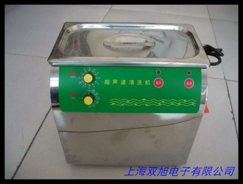 KQ-250DB 臺(tái)式數(shù)控超聲波清洗器 實(shí)驗(yàn)室器械清洗機(jī)