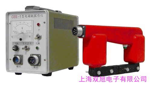 MAGNAFLUX Y-8手提式電池型磁軛,美國磁通便攜式磁粉探傷儀
