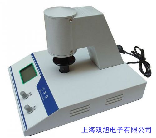 價(jià)格詢(xún)問(wèn)在線客服紙張白度測(cè)試 數(shù)顯式白度儀 白度計(jì) 通用型白