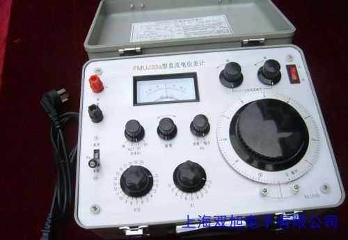 發(fā)電機(jī)定子端部絕緣測試儀 TFD-18 發(fā)電機(jī)電位差計