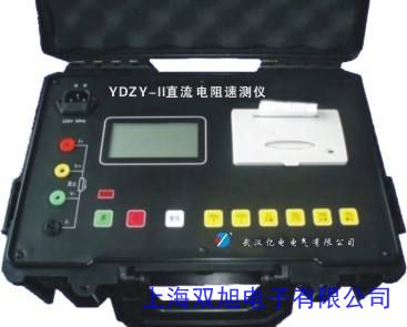 ZGY-III1A/׃ֱٜyx