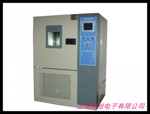 高低溫交變實驗箱/LED恒溫恒濕實驗箱