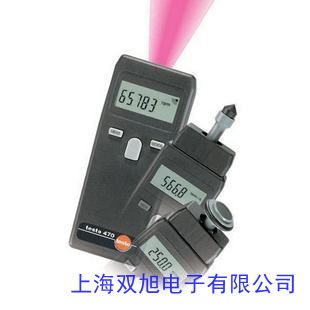 PS5701HR 對射式光電開關 PS5701HR