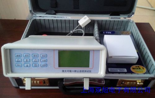 CW-HAT100便攜式PM2.5速測儀 CW-HAT100單通道PM2.5檢測儀