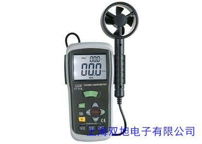 標(biāo)智GM8910多功能風(fēng)速儀測溫濕度計大氣壓照度儀海拔環(huán)境光亮度計