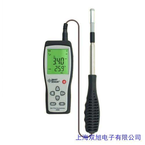 皮托管數(shù)字式微壓計(jì)配畢托管12*3500mm 皮托管定制