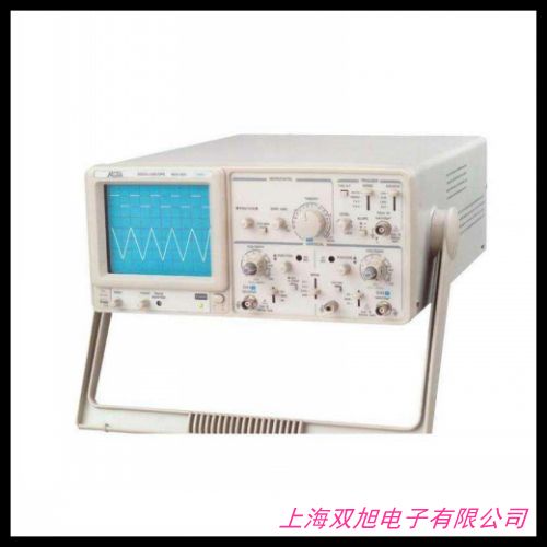 高價(jià)回收安捷倫Agilent53230A通用頻率計(jì)