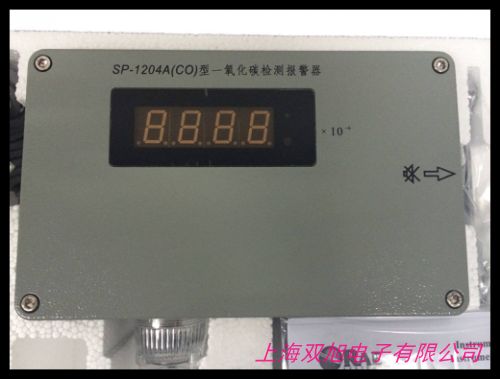 APT-PH3便攜式磷化氫檢測(cè)儀磷化氫濃度報(bào)警儀氣體檢測(cè)儀0-100ppm
