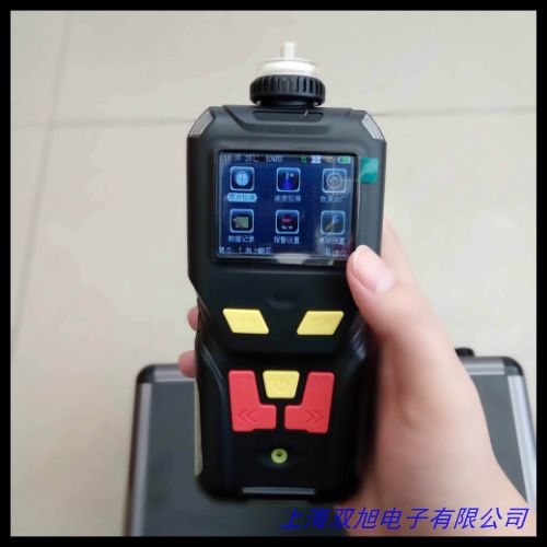 智能數(shù)顯式ZFO-2100型紅外分光測油儀 精準水中油測定儀