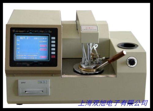 DP-GXH-104C紅外線氣體分析器 紅外氣體分析儀