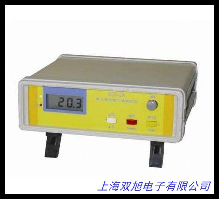 松裝密度測(cè)定儀 斯科特容量計(jì) 松裝密度測(cè)試儀
