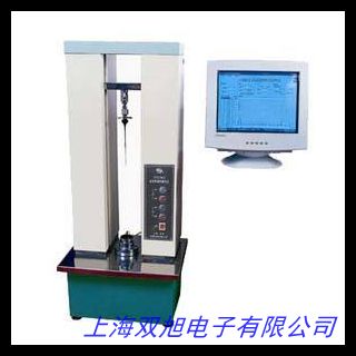 智能數(shù)顯式ZFO-2100型紅外分光測油儀 精準水中油測定儀