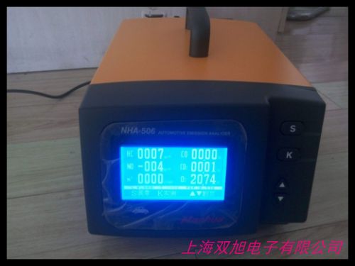 微量水分測(cè)定儀 經(jīng)銷商受歡迎老 正品全店管家推薦正