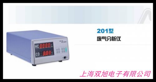 多層共擠輸液膜袋水蒸氣透過率測定儀氣體透過率測試儀