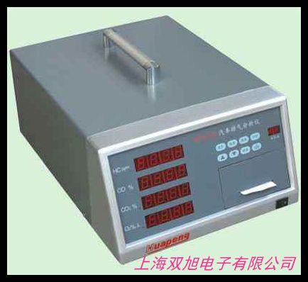 CFJX4風機機組效率測試儀 直銷 質量保證