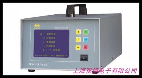 卡爾費(fèi)休水分測試儀 現(xiàn)貨直供 機(jī)油水分測定儀-正品 精確度好自動(dòng)
